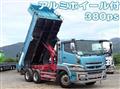 2015 Mitsubishi Fuso Super Great