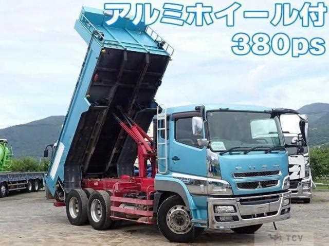 2015 Mitsubishi Fuso Super Great