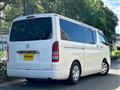 2008 Toyota Hiace Van