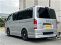 2006 Toyota Hiace Van