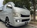 2010 Toyota Hiace Van