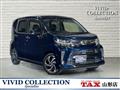2019 Daihatsu Move