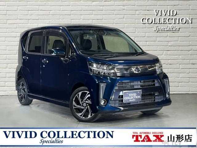 2019 Daihatsu Move
