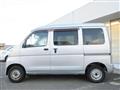 2015 Daihatsu Hijet Cargo