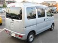 2015 Daihatsu Hijet Cargo
