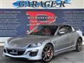 2012 Mazda RX-8