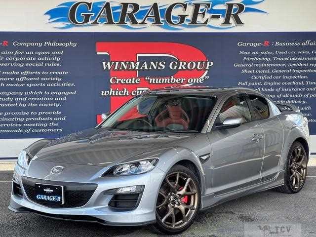 2012 Mazda RX-8