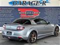 2012 Mazda RX-8