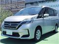2020 Nissan Serena