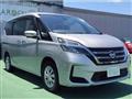 2020 Nissan Serena