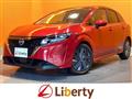 2023 Nissan Note