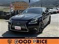 2014 Lexus LS