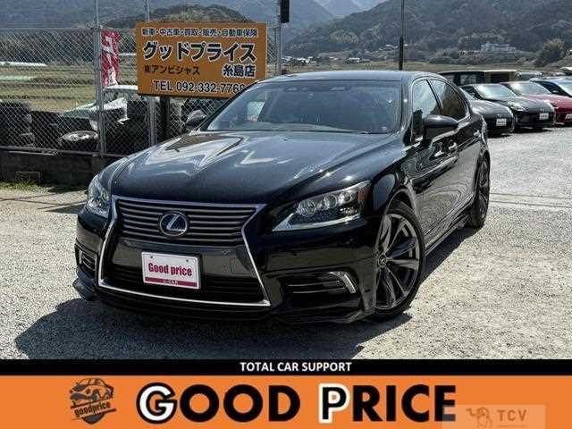 2014 Lexus LS