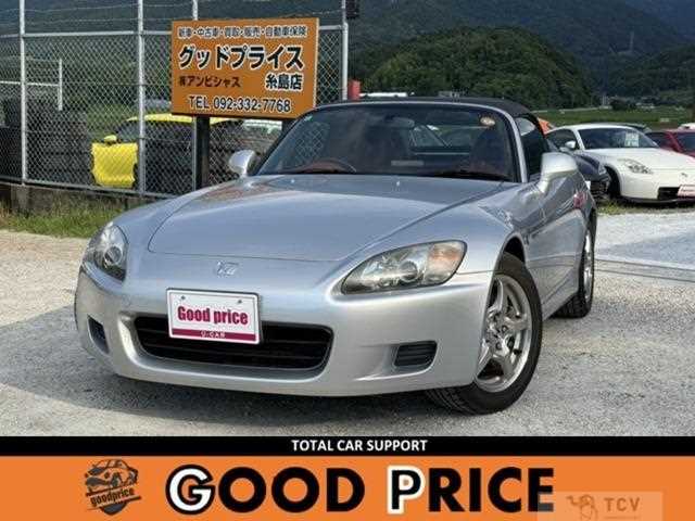 2002 Honda S2000