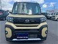 2024 Daihatsu Tanto