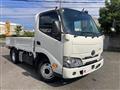 2020 Toyota Dyna Truck