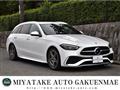 2022 Mercedes-Benz C-Class