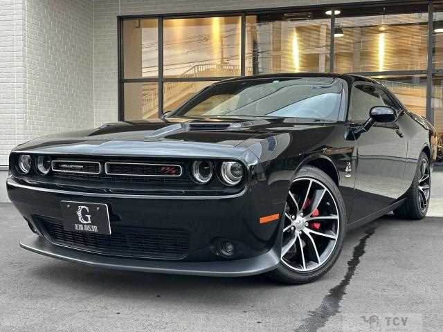 2016 Dodge Challenger