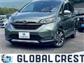 2022 Honda Freed