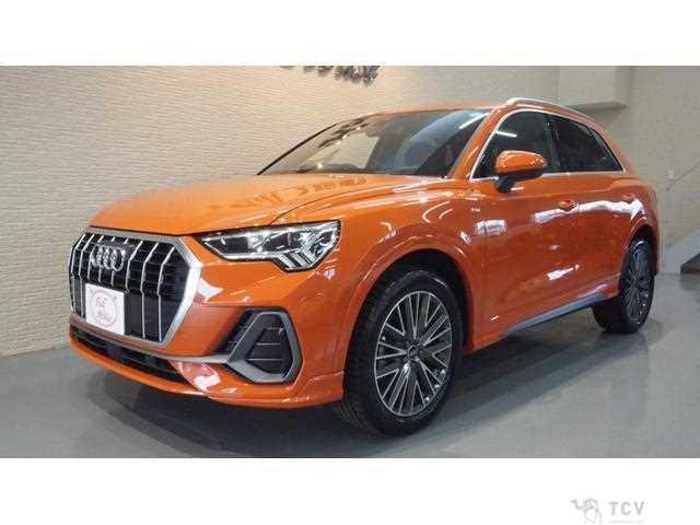 2024 Audi Audi Others