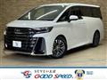 2024 Toyota Vellfire