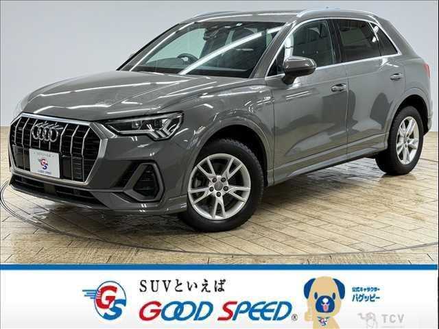 2021 Audi Audi Others