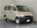 2017 Toyota Liteace Van