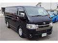 2024 Toyota Hiace Van