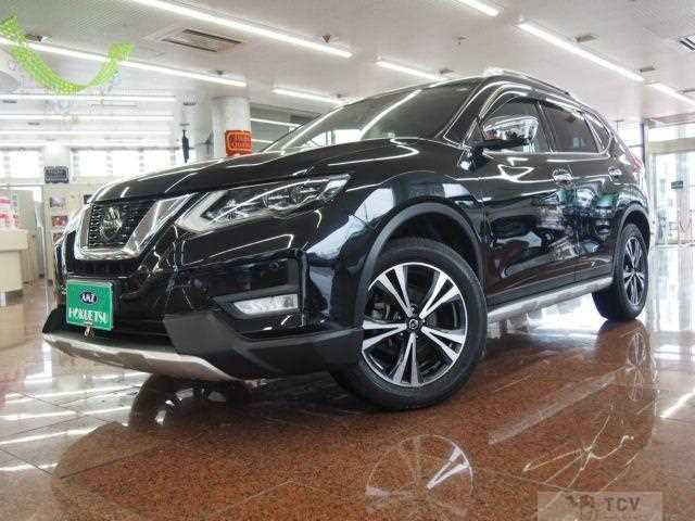 2020 Nissan X-Trail