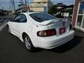 1996 Toyota Celica
