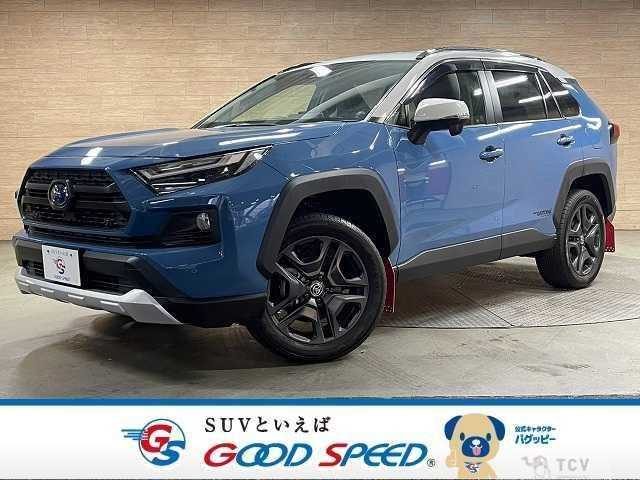 2022 Toyota RAV4