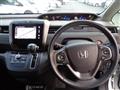 2016 Honda Freed