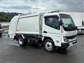 2024 Mitsubishi Fuso Canter