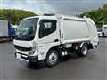 2024 Mitsubishi Fuso Canter