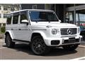 2024 Mercedes-Benz G-Class