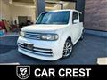 2011 Nissan Cube