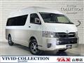 2025 Toyota Hiace Wagon
