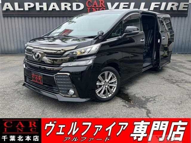 2017 Toyota Vellfire