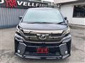 2017 Toyota Vellfire