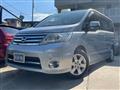 2010 Nissan Serena