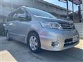 2010 Nissan Serena