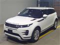 2020 Land Rover Land Rover Others