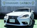 2014 Lexus IS