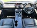2014 Lexus IS