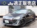 2013 Toyota 86