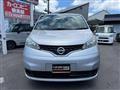 2014 Nissan NV200 VANETTE