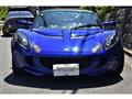 2008 Lotus Elise