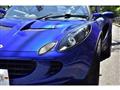 2008 Lotus Elise