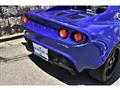 2008 Lotus Elise