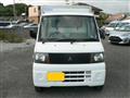 2007 Mitsubishi Minicab Truck